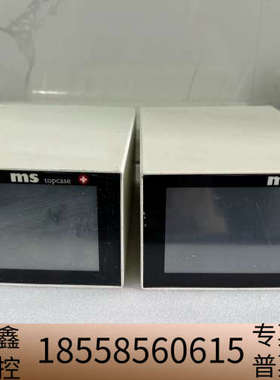 MS topcase 9436 MS粉体静电喷涂控制器