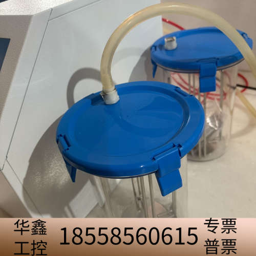 Whitley Jar Gassing system 厌氧罐