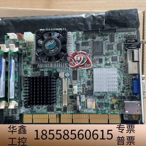 台湾广积主板  IB946 带CPU 内存  风扇OK！.议价