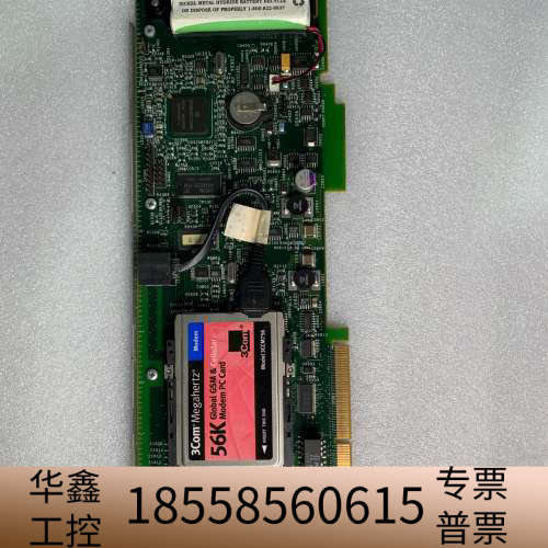 3Com 56K Modem PC卡，全球&Cellu.议价