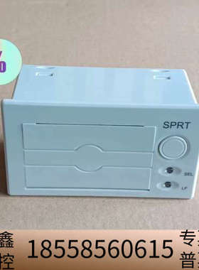 诺帝菲尔3030 N6000主机UPRT-240S热