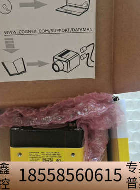 康耐视DM302Q-0000读码器，带，，.议价