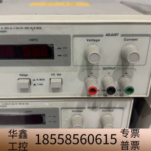 E3611A电源，，，自理！