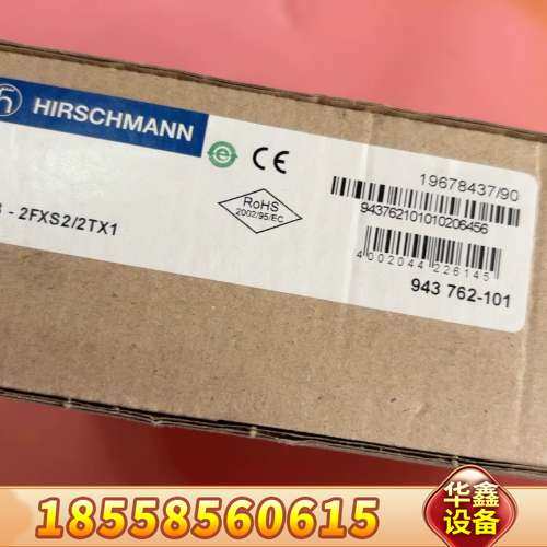 HIRSCHMANN 赫斯曼工业交换机模块MM3-2FXS2