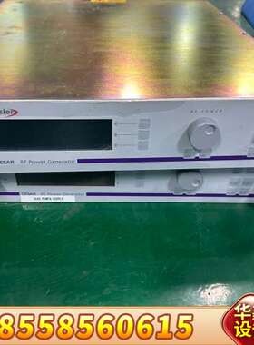 Dressler CESAR 136D射频电源，制造，型