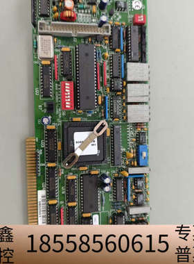 议价卡DAS-1602片