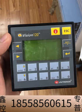 V120-22-UA2  UNITRONICS 模块显示屏操.议价