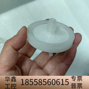 Thermo，赛默飞，二氧化碳培养箱进去过滤器，，看.议价