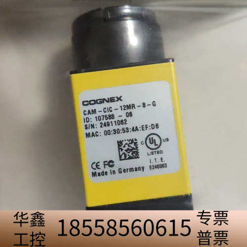 康耐视CAM-CIC-12MR-8-G工业相机，1200w.议价