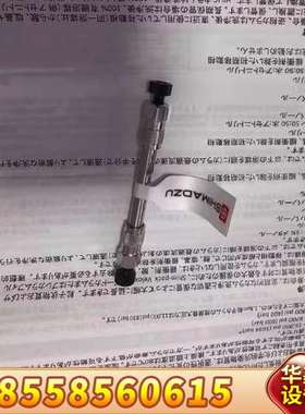 岛津C18-shim-pack Velox 色谱柱，货号