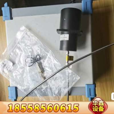 Fiber CoupIed Laser Systen  线性