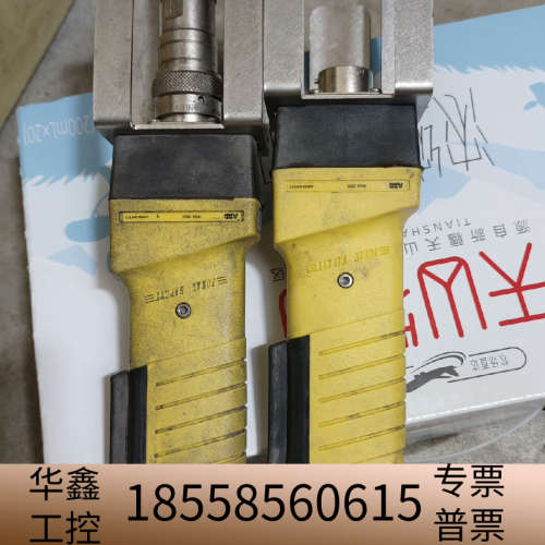 Jokab 使能开关 手柄JSHD4-2 AB，手柄.议价