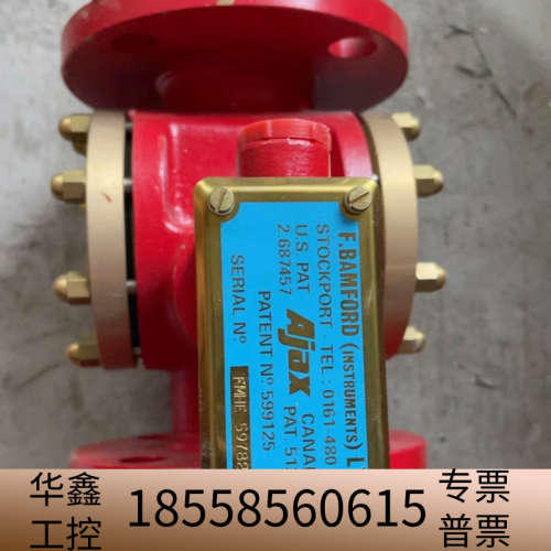 F.Bamford 流量开关 599125  512.213.议价