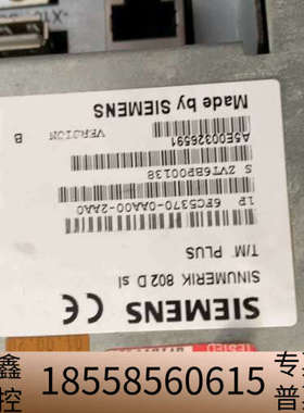 6fc5370-0aa00-2aa0 数控802ds