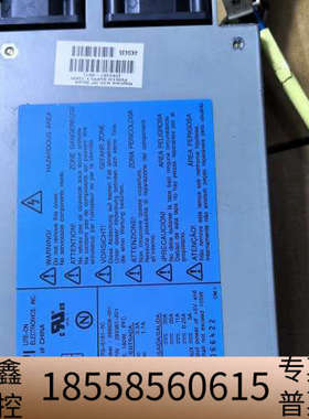 HP DL320 G2 服务器电源288638-001