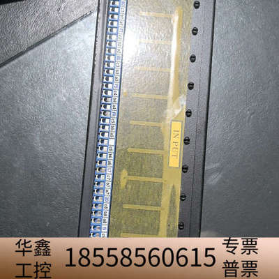 SEIL SERES 货控台报警板