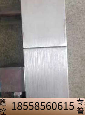 HIBAR SUSTEMS LTD，HDB-1B加拿