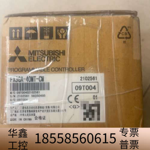 PLC FX3GA-40MT-CM，，.议价