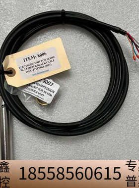 Daniammant salinometer SL8006，.议价