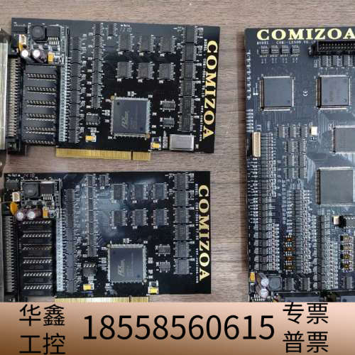 COMIZOA（科敉） COM1-LX508 V6.10/.议价