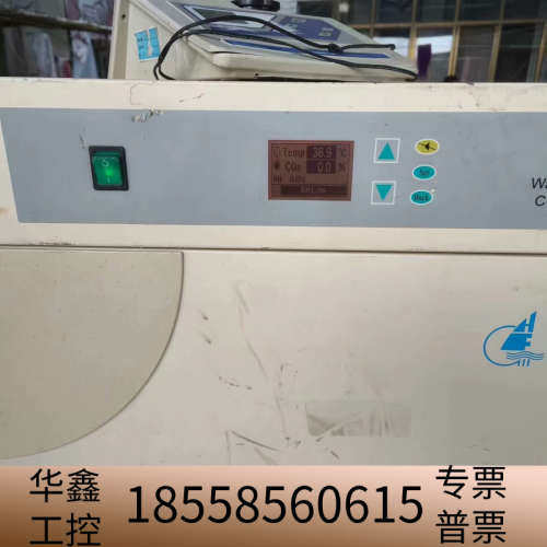 二氧化碳培养箱 CO2培养箱 Heal Force HF16