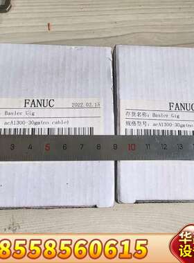 asA1300-30mg相机。