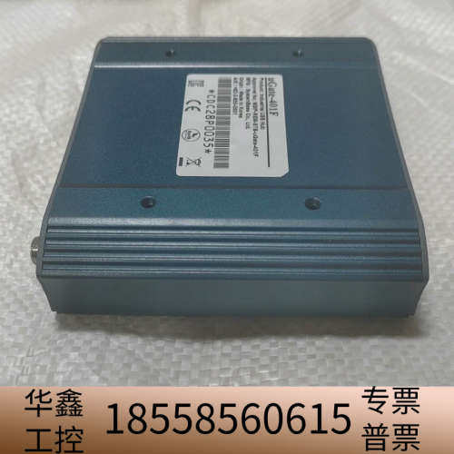 SystemBase uGate-401F 工业USB集线器,电子元器件市场,其它元器件,淘宝优惠券,粉丝福利购,淘宝优惠卷
