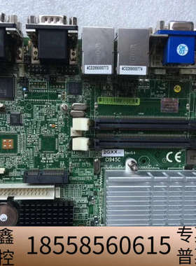 CI945C MI945A REV:0.4 2GX.议价
