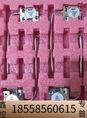 TRAK射频隔离器环形器 I2122LF/AS ，实