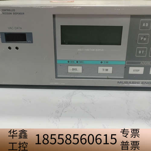 武藏点胶机控制器 ML-808EX  下来，功.议价