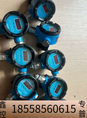 SENSYS压力变送器SSCD1500HAA，蓝色，带数.议价