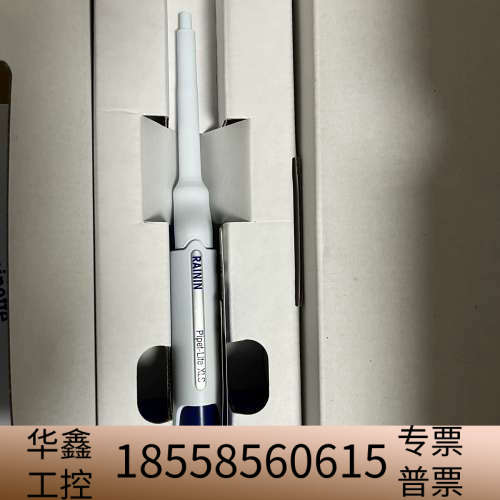 梅特勒移液器 XLS+移液器 L-100XLS+，规格1