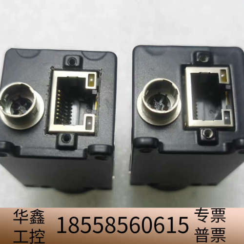 议价IDS 工业相机 UI-5240CP-M-GL 130万
