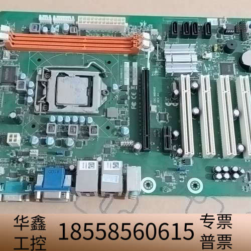 出一块工控机主板 EBC-MB06G2 REV.A1，几.议价