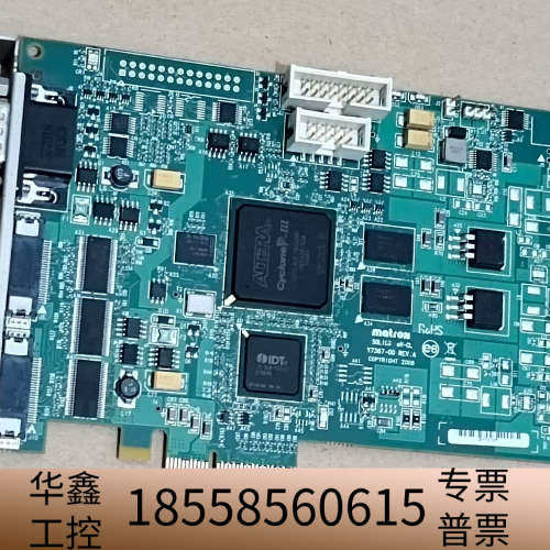 Matrox Solios SOL2MEVCLF Y7367.议价