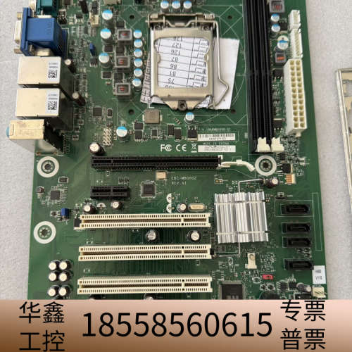 科技 EBC-MB06G2 REV.A1工控机主板