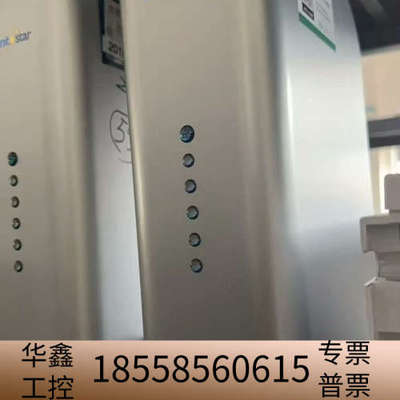 Countstar IC1000自动细胞计数仪，一起卖，