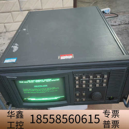 TeKtronix VM700T视频分析仪 通电开机详看.议价