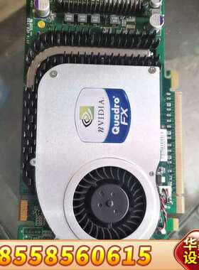 Quadro FX3400 256M 256BIT D