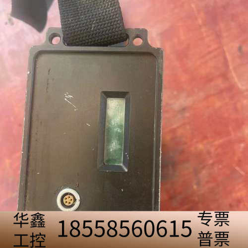 装备全站仪外挂电池ZTL207 完毕 搬迁前没带走.议价