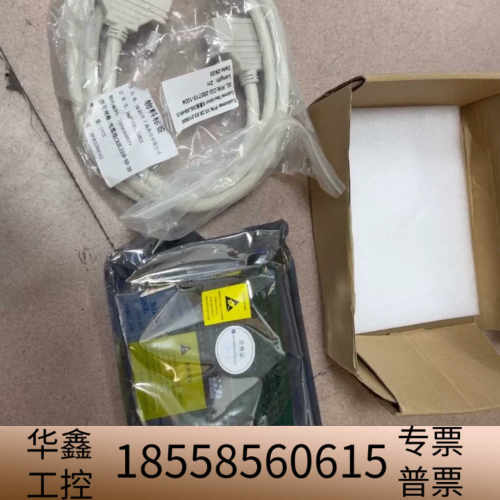 雷赛运动控制卡型号IOC0640A版本V12A带连接.议价