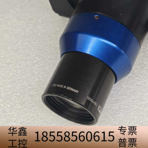 SVS-VISVEK GmbH SVS4022MTLCPC-