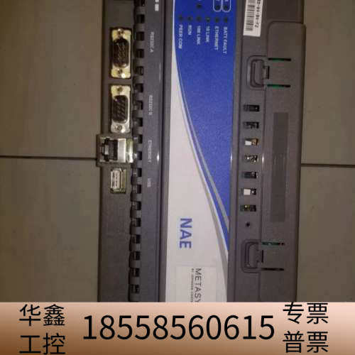 Johnson Controls Metasys MS-NA.议价