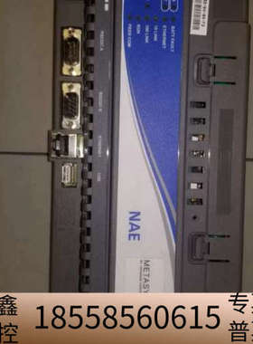 Johnson Controls Metasys MS-NA.议价