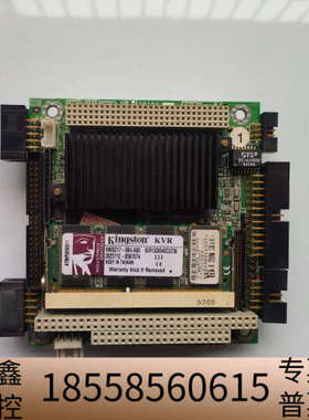 工控板，广积 IBASE  IB104+ TM5800-