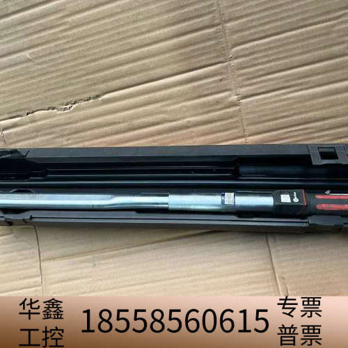 英国诺霸NORBAR 13050 80-400N.M 可调音响式扭矩扳手.议价