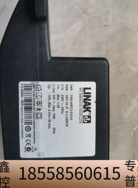 LINAK CB9140PC3-01010 ，，看