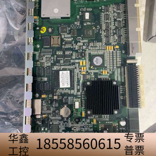 SCXM  一 ，沟通，接受任何理由.议价