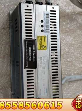 哈希CODmaxII电源板 货号：YY0000006，拍