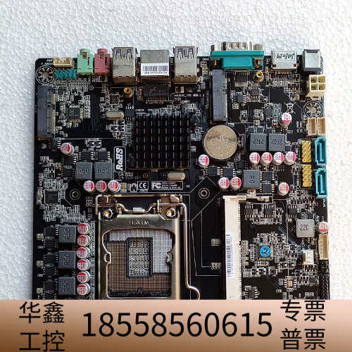 H310C-ITX主板  迷你电脑主板.议价